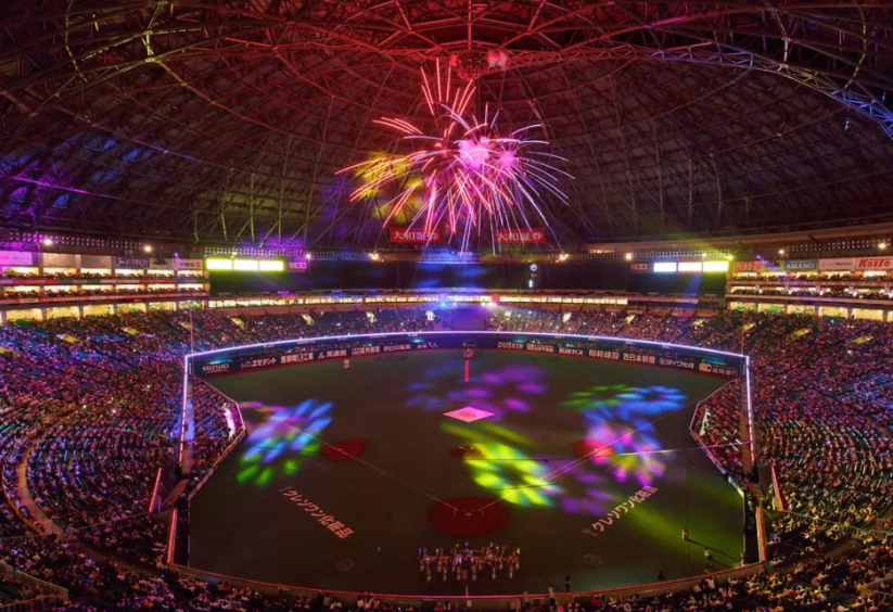 HAWKS Stadium Photo