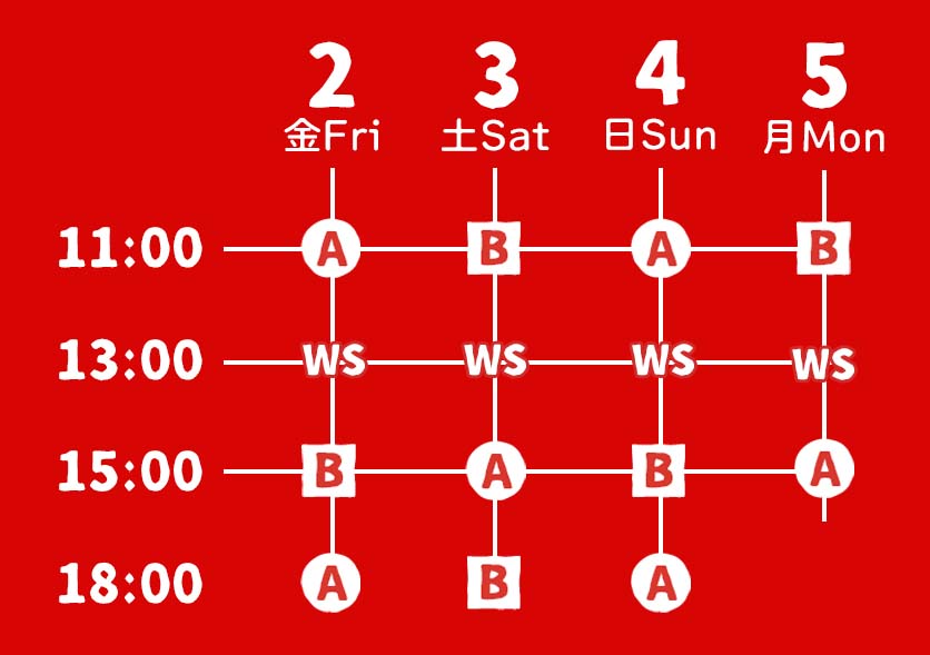 Schedule
